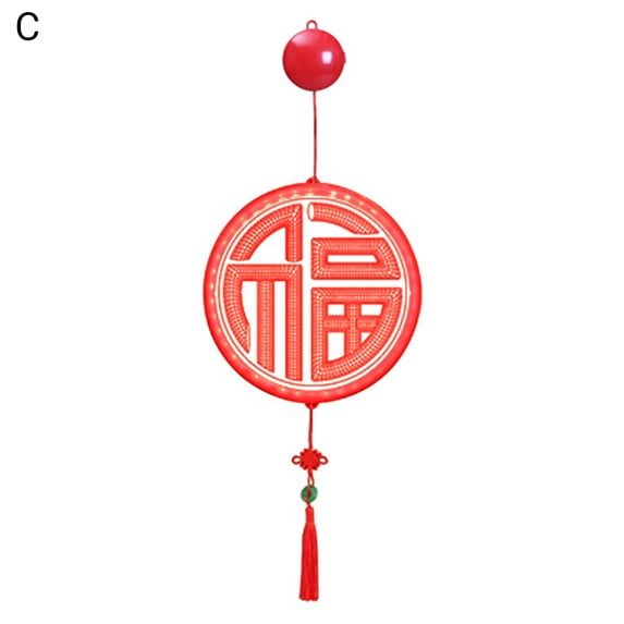 Mdesiwst Festive Lantern Exquisite Decorative Sign Unique Traditional Chinese Style Decorative Lamp for New Year