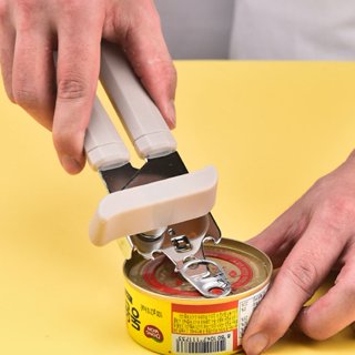 https://i5.walmartimages.com/seo/Mduoduo-Heavy-Duty-Stainless-Steel-Tin-Can-Opener-Cutter-Easy-Comfy-Handle-Grip-Kitchen_89e47497-a93f-4eb6-b18f-63e9bfe618bb.27cae6d0ea988cffe31a213695558bd9.jpeg?odnHeight=320&odnWidth=320&odnBg=FFFFFF