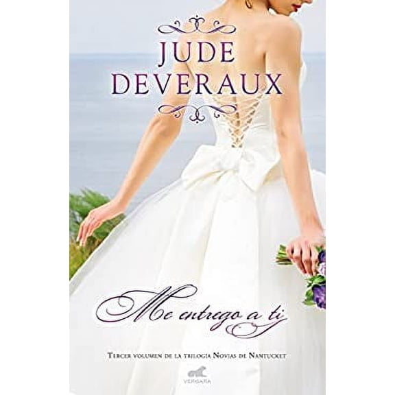 Pre-Owned Me Entrego a Ti / Ever After (Hardcover) 8415420986 9788415420989