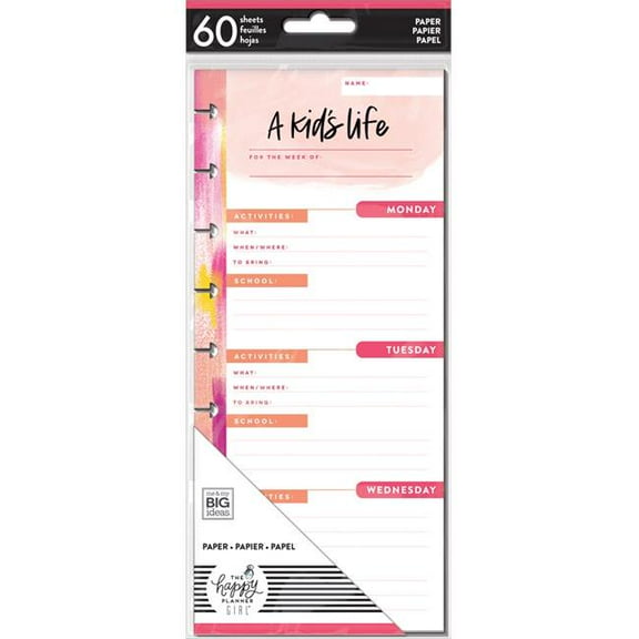 Me & My Big Ideas FIL-45 Super Mom - Planner Half Sheet Fill Paper