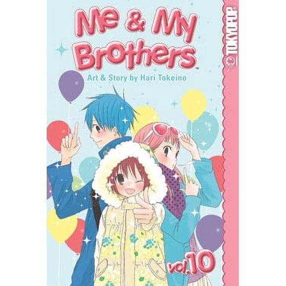 Pre-Owned Me My Brothers Vol 10