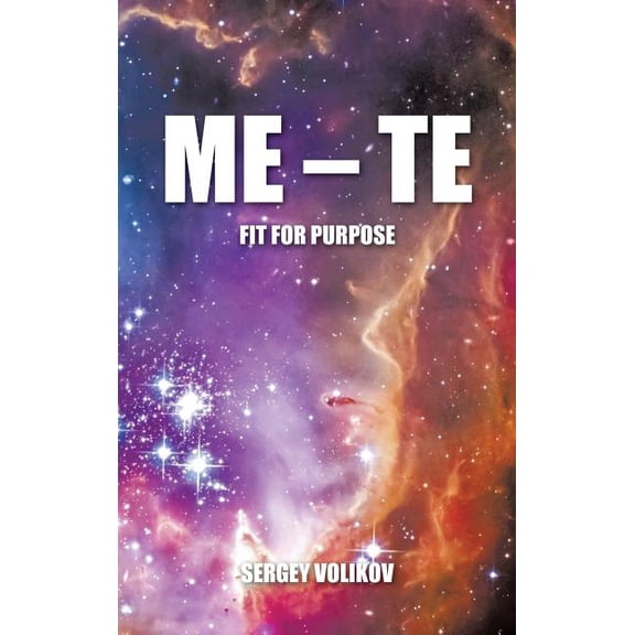 Me - Te: Fit for Purpose (Hardcover)