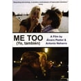 thumbnail image 1 of Me Too (DVD), 1 of 1