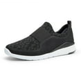 thumbnail image 1 of Me Too Glory Easy Slip On Comfort Sneakers Slip On Black Stretch Woven (Black Stretch Woven, 9.5), 1 of 6