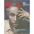 thumbnail image 1 of Pre-Owned Me and the Devil Blues 1: The Unreal Life of Robert Johnson (Paperback) 0345499263 9780345499264, 1 of 1