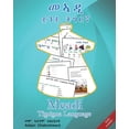 thumbnail image 1 of Meadi Tigrigna Language, (Paperback), 1 of 1