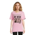 thumbnail image 1 of Mean Girls, Mens Apparel Graphic T-Shirt, Sizes XS-3XL, in VHS Box Package (Men's Big & Tall), 1 of 9