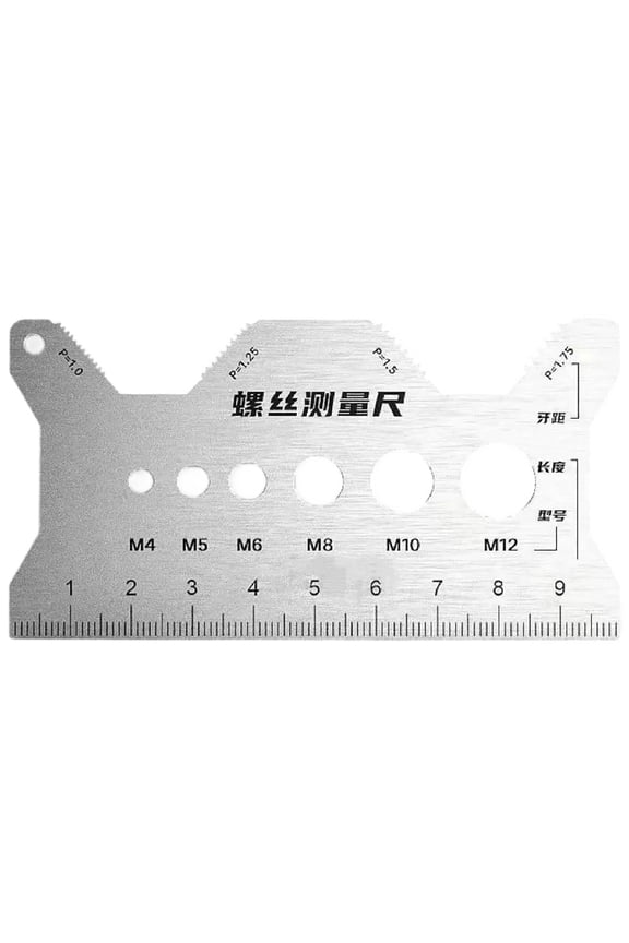 Measuring Tools Sizer Stainless Steel Double Multifunctional Screw Gauge For Jewelry Electronics Fabrication Woodworking Watch Platform Competitor Analysis