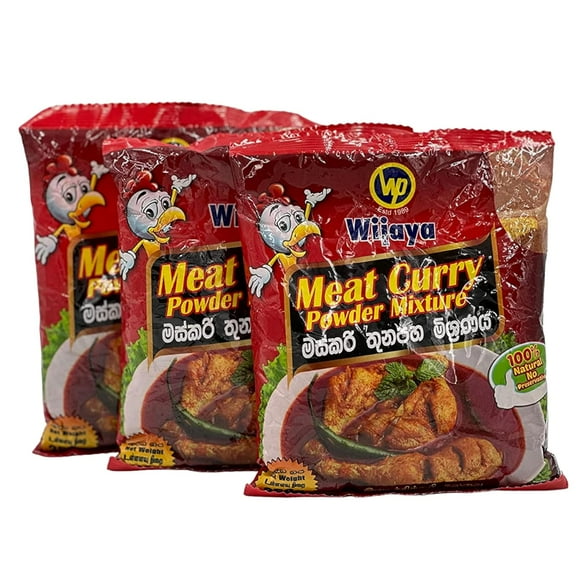 Meat Curry Powder Mixture - Authentic Spice Blend for Meat Curries - 8.8 oz (250g)