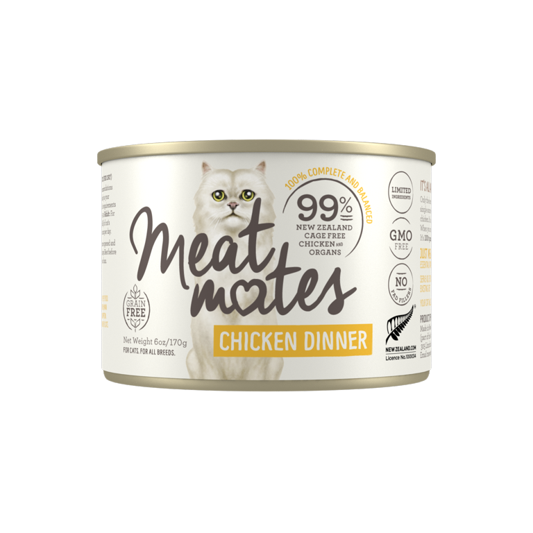 Meat Mates Chicken Grain Free Canned Cat Food Dinner Case of 24