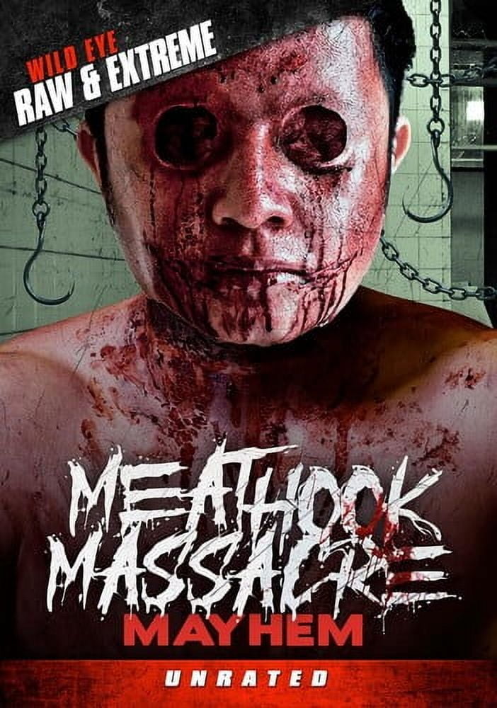 食肉鈎虐殺事件 The Meathook Massacre 4枚セット 食肉鉤虐殺事件/The Meathook Massacre《英語》【DBL】