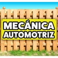 thumbnail image 1 of Mecanica Automotriz 13 oz Vinyl Banner With Metal Grommets, 1 of 4