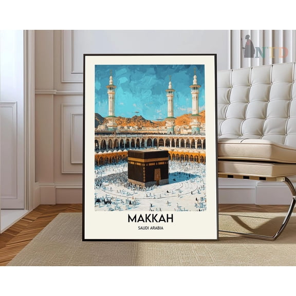 Mecca Saudi Arabia Poster, Unframed Paper Poster 11x14in