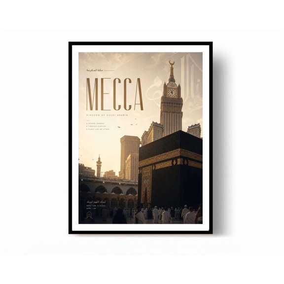 Mecca Travel Poster Print Saudi Arabia Poster Wall Decor