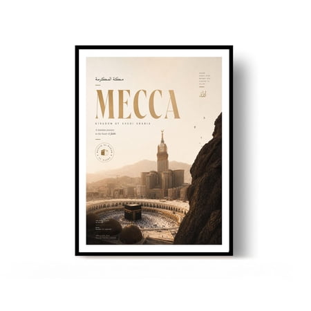Mecca Travel Print Saudi Arabia Wall Decor