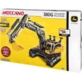thumbnail image 1 of Meccano-Erector  John Deere 380G Excavator, 1 of 3