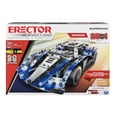 thumbnail image 1 of Meccano Erector by SuperCar 25-in-1 STEM Building Kit 328 Parts, 1 of 8