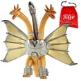thumbnail image 1 of Mecha King Ghidorah 2021 Monster Dinosaur Action Figures Toys, 1 of 6
