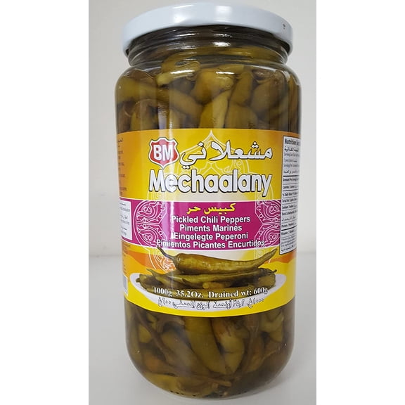 Mechaalany Pickled Chili Peppers