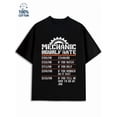 thumbnail image 1 of Mechanic Hourly Rate men mechanical 180G 100% Cotton black tech classic Casual Unisex Shirt Graphic tshirts Classic Unisex Shirt Short Sleeve tshirts, 1 of 7