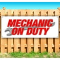 thumbnail image 1 of Mechanic On Duty 13 oz Vinyl Banner With Metal Grommets, 1 of 4