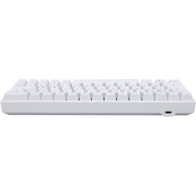 Mechanical Keyboard, Mechanical Gaming Keyboard 64 Keys Trimode Long