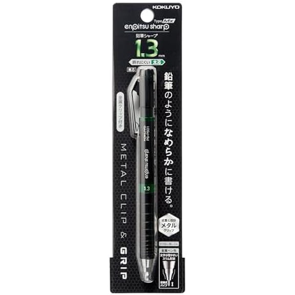Mechanical Pencil, Enpitsu Sharp Type Mx Metal Grip, 1.3mm (PS-P501G-1P)$$Office
