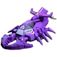 thumbnail image 1 of Robotic Scorpion, Mechanic Scorpion Toys for Kids, Robot Toys for Boys & Girls Ages 4 & Up, 1 of 7