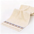 thumbnail image 1 of Mecorevxz Bath Towel Soft and Absorbent Bath Towel Fast Dry Hand Towel Ideal for Bathrooms Kitchens and Gyms,13.3x29.1inch(Beige), 1 of 8