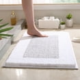 thumbnail image 1 of Mecorevxz Bathroom Rugs,Soft and Absorbent Microfiber Bath Rugs,Non-slip Shower Carpet, Wash Dry, Bath Mats for Bathroom Floor,Tub and Shower(White), 1 of 6
