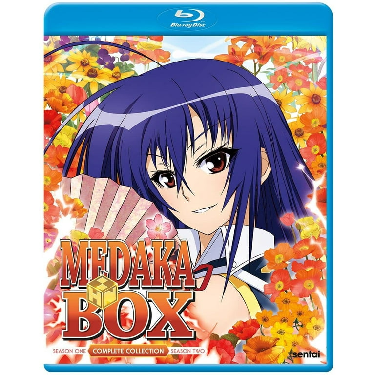 Medaka Box: Complete Collection - Walmart.com