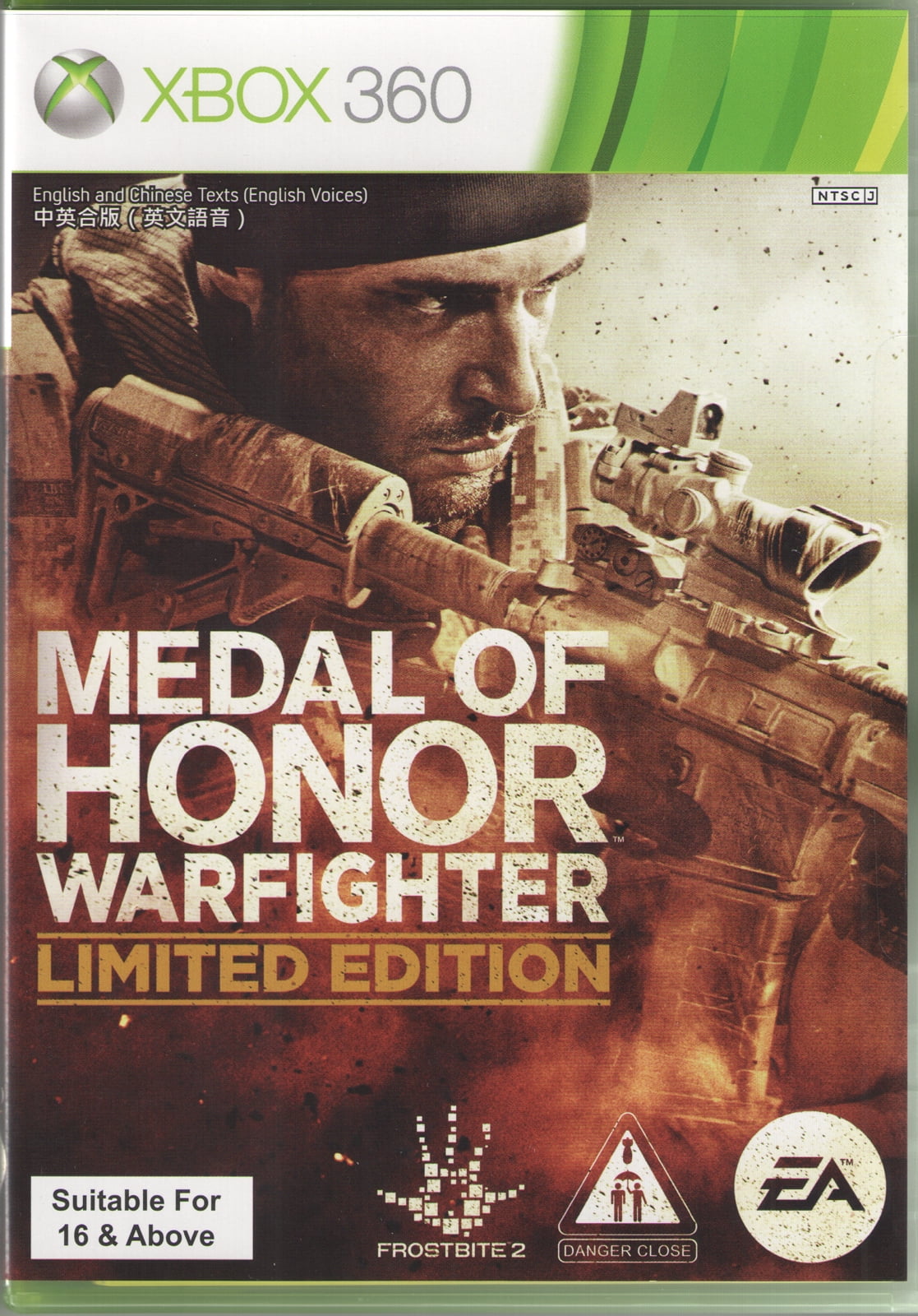 medal of honor warfighter - jogo xbox 360 - Retro Games