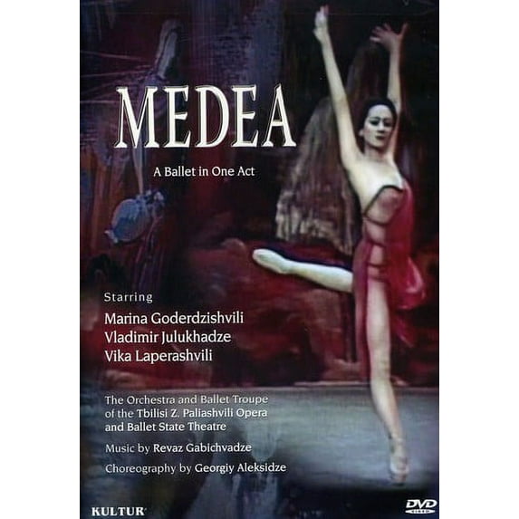 Medea (DVD)