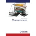 thumbnail image 1 of Mediatsiya i pravo (Paperback), 1 of 1
