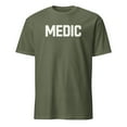 thumbnail image 1 of Medic Staff First Aid Professional Uniform T-Shirt (Military Green, S), 1 of 4