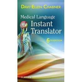 The Language of Medicine 第13版 The Language of Medicine: Chabner BA MAT, Davi-Ellen