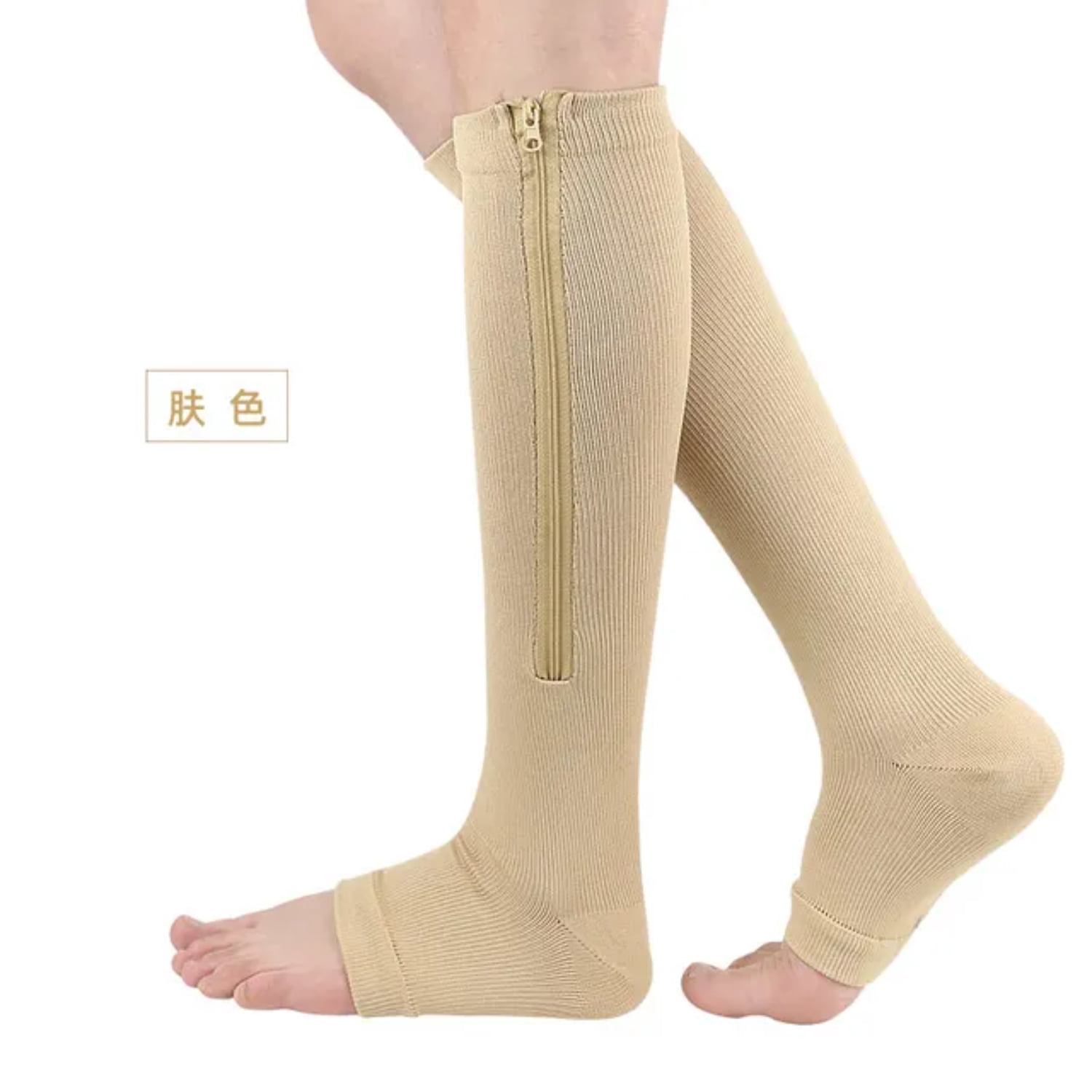 Medical Zipper Compression Sock Women Men High Elasticity Nylon Closed