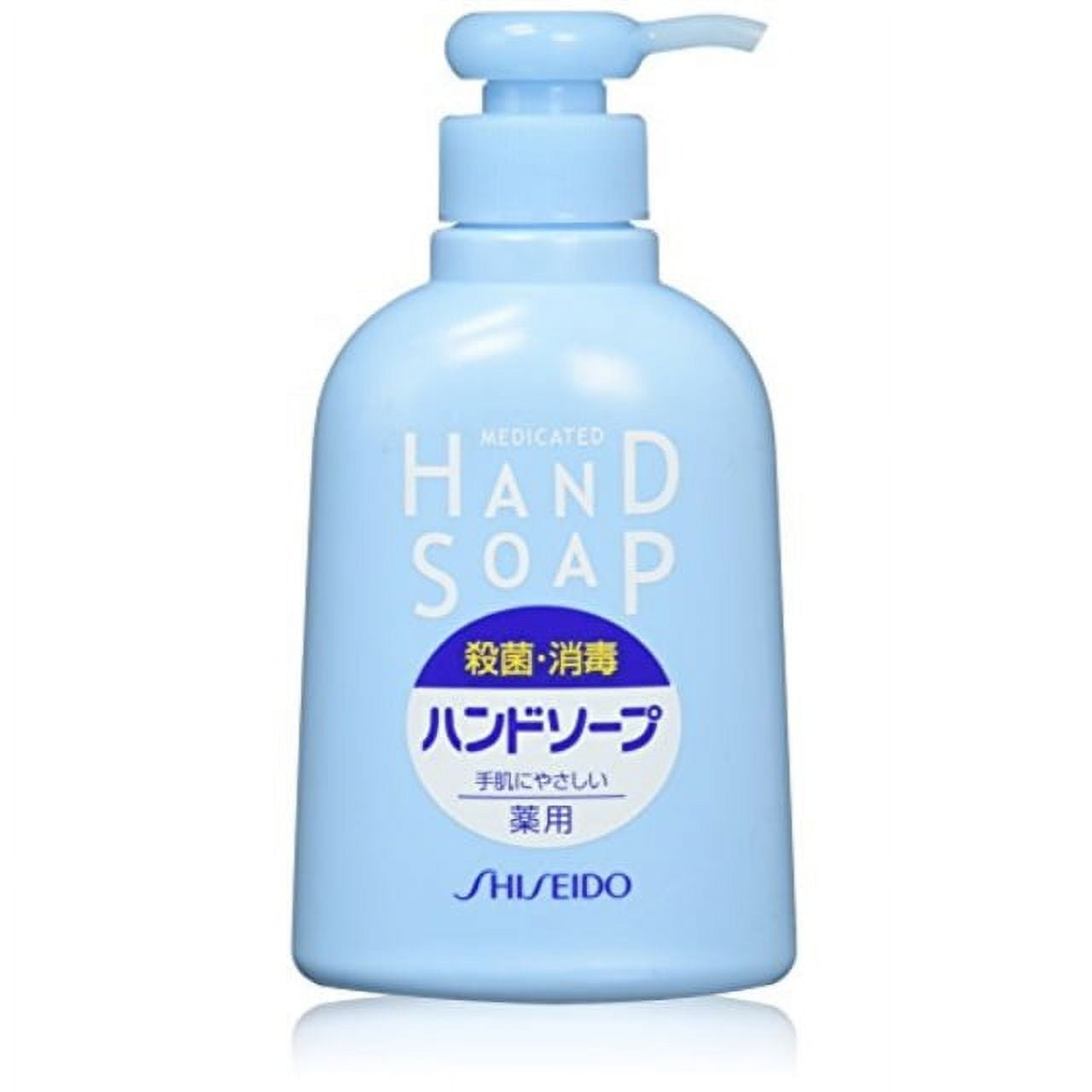 Medicated Hand Soap by Shiseido -250ml