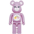 thumbnail image 1 of Medicom - Care Bears - Best Friend Bear 1000% Bearbrick  [COLLECTABLES] Figure, Collectible, 1 of 2