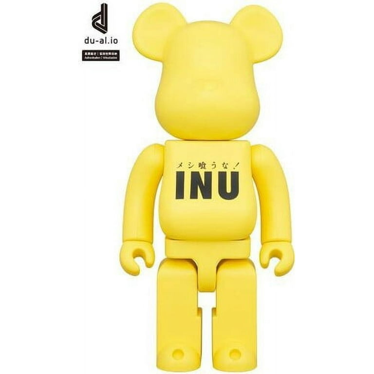 Medicom - Inu 400% Bearbrick, Medicom, Gifts - Walmart.com