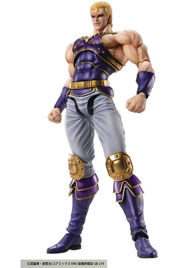- Fist Of The North Star - Chozokado Thouzer Action Figure, Medicos, Gifts