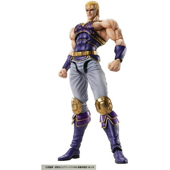 Medicos - Fist Of The North Star - Chozokado Thouzer Action Figure, Medicos, Gifts