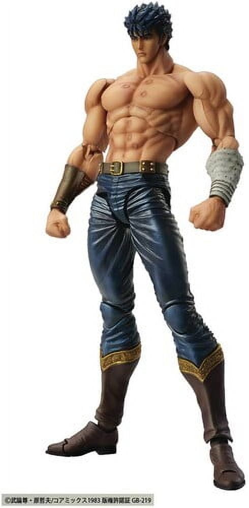 Figurine Raoh Muso Tensei – Fist Of The North Star – Medicos Super Action Statue – 21 Cm – Très Articulée