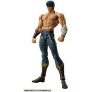 Medicos - Fist of the North Star - Chozokado Kenshiro Muso Tensei Action Figure Net, Medicos, Gifts
