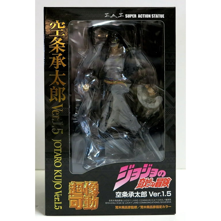Jojo action figures medicos sale