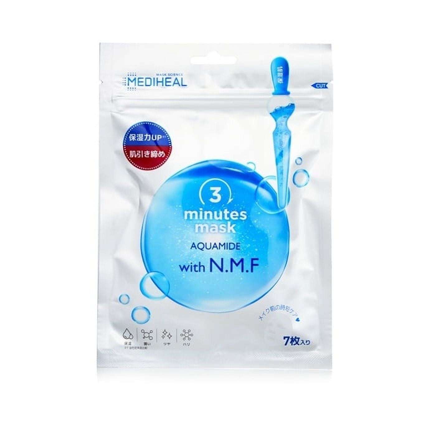 nattutoyou様　Mediheal N.M.F AQUA 60枚 image_-_2025-04-17T144435.