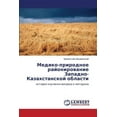 thumbnail image 1 of Mediko-Prirodnoe Rayonirovanie Zapadno-Kazakhstanskoy Oblasti (Paperback), 1 of 1