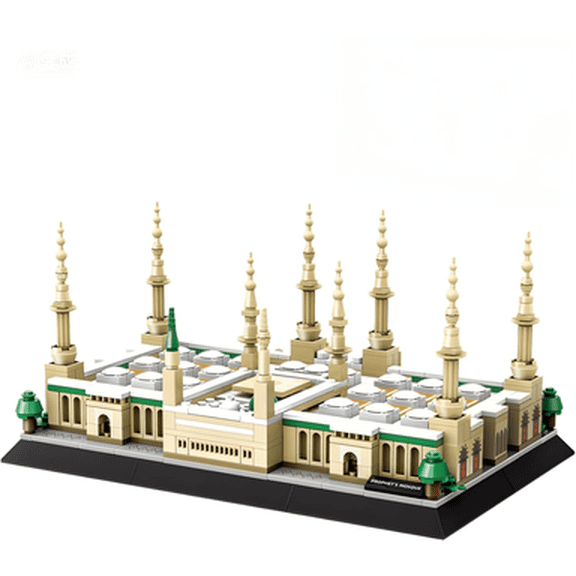 Ylutex Medina Prophet Mosque Building Block Set,Educational Architecture Toy for Adults,594 Pieces