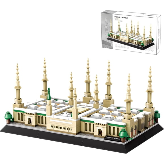Medina Prophet Mosque Building Block Set Educational Architecture Toy for and for Eid al Fitr 1559 Pieces