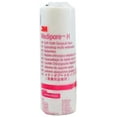 thumbnail image 1 of 3M 2868 Medipore H Soft Cloth Surgical Tape 8" x 10 yd - 1 Roll, Hypoallergenic, 1 of 2